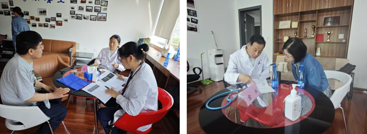 屏幕截图 2024-05-20 141619