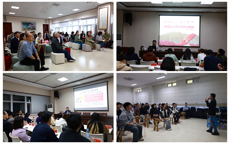 1713848472691069158.jpg 4-理论教学_副本.jpg