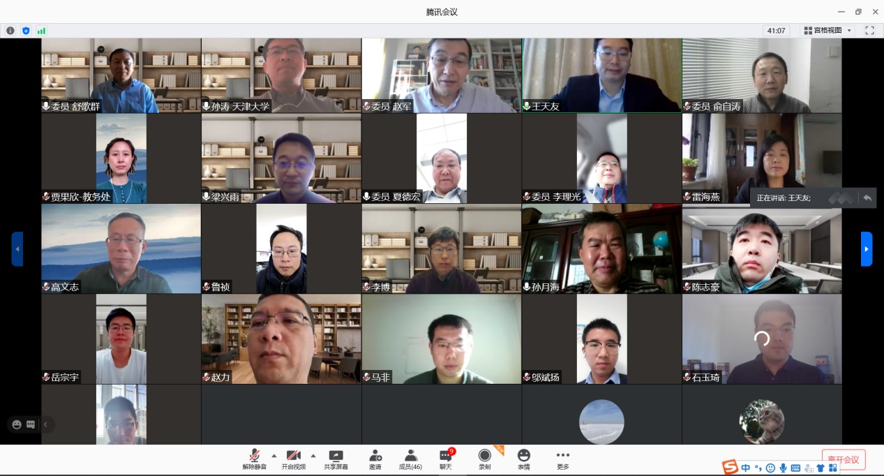 1607868487091086157.jpg 1607868487091086157.jpg