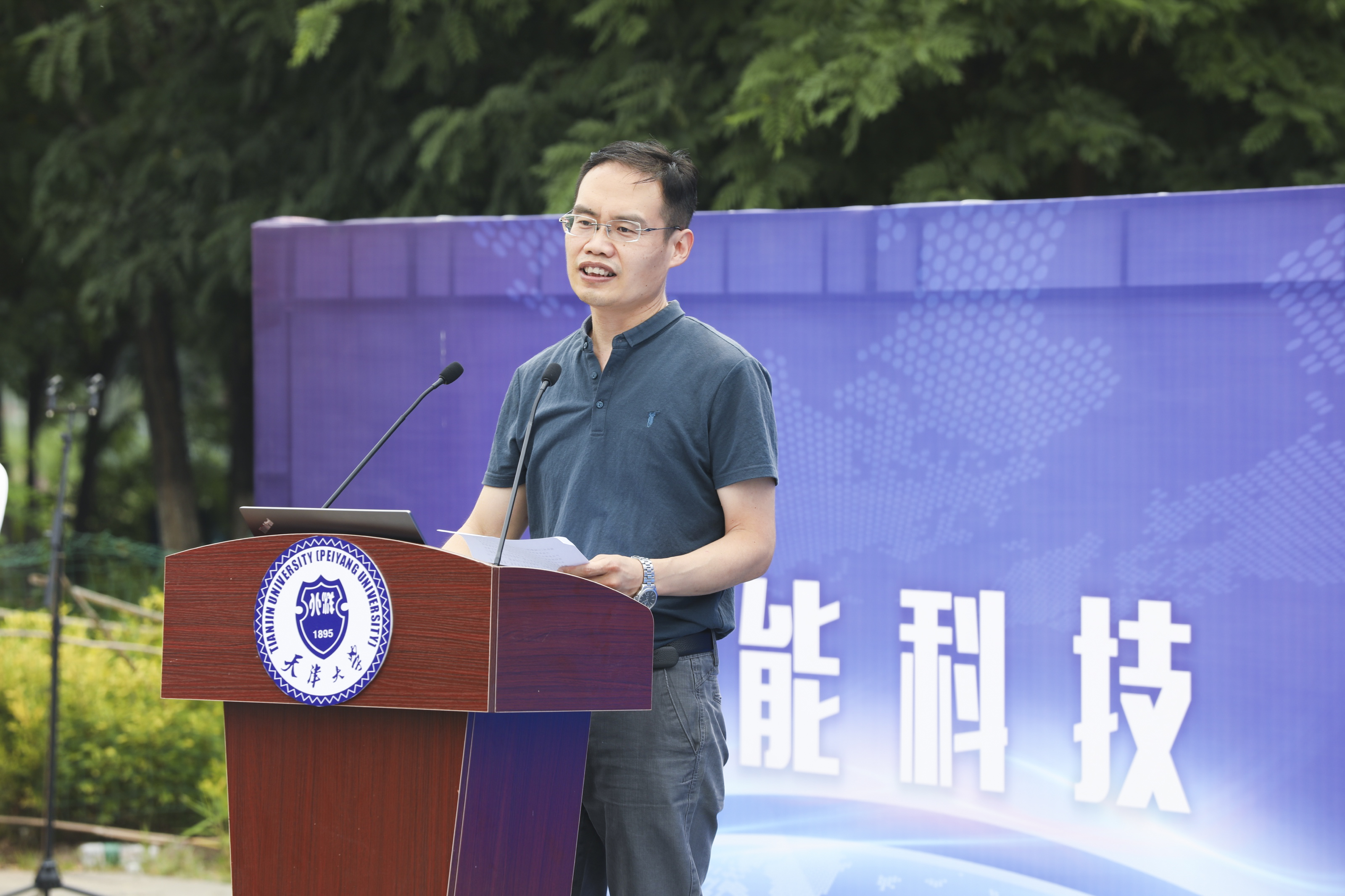 1592967571561015107.jpg 1592967571561015107.jpg