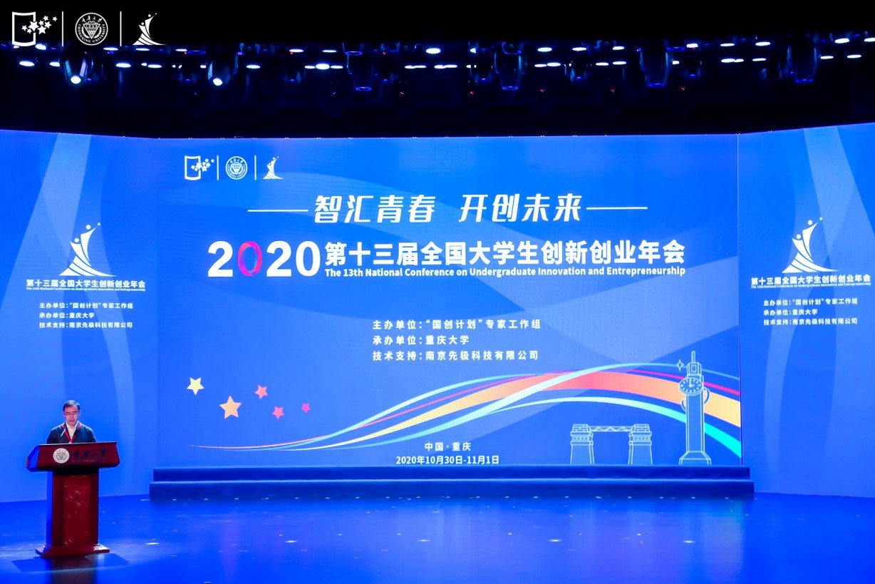 1605497945523069618.jpg 1605497945523069618.jpg