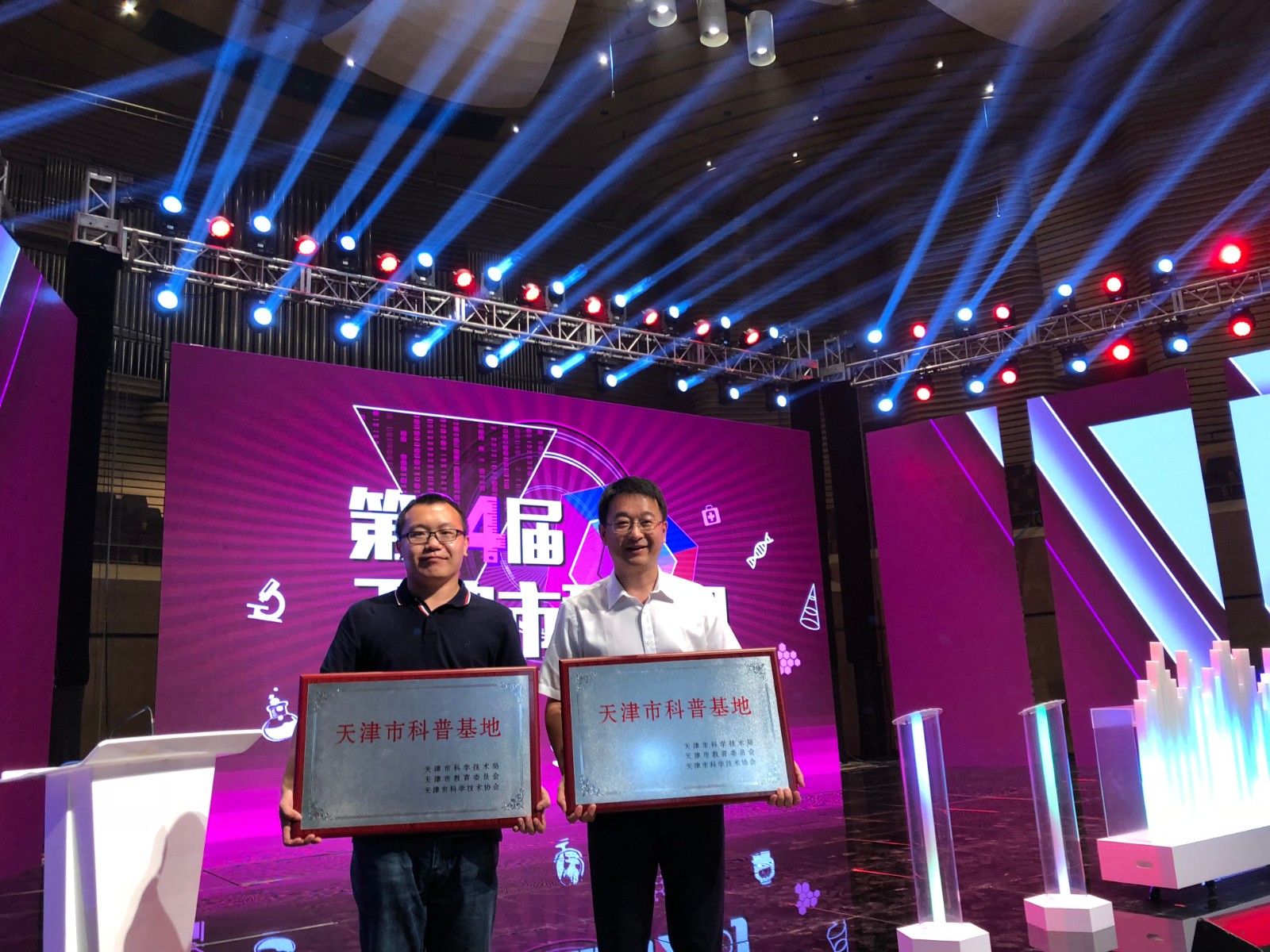 1598581437921096721.jpg 1598581437921096721.jpg