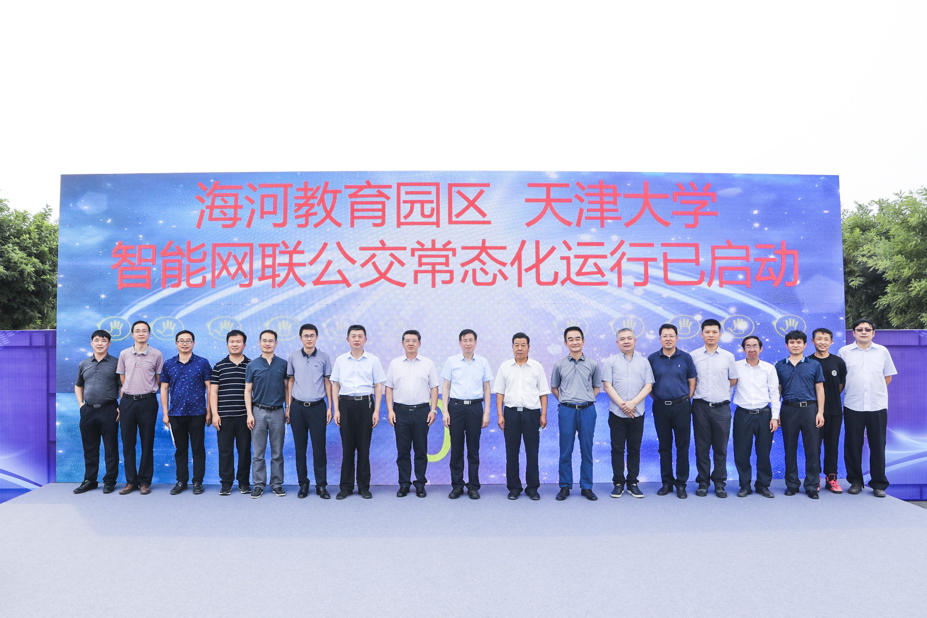 1592967611178047299.jpg 1592967611178047299.jpg