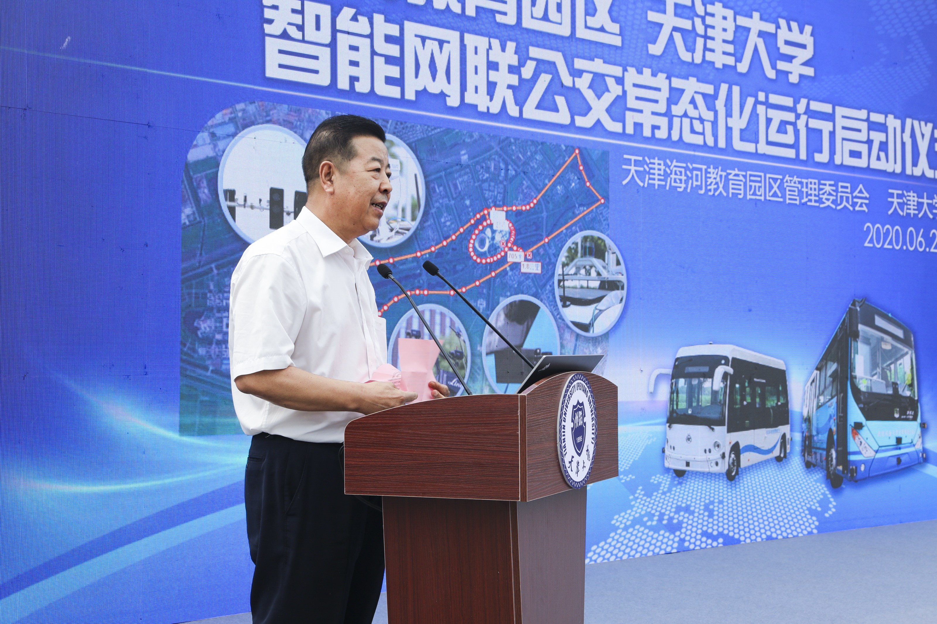 1592967354278045578.jpg 1592967354278045578.jpg