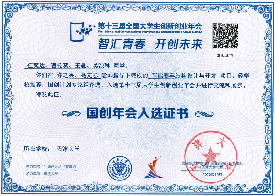 1605497983151006410.jpg 1605497983151006410.jpg