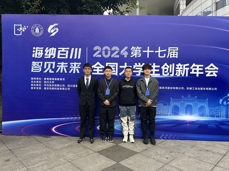 1731829077388016930.jpg 1.jpg