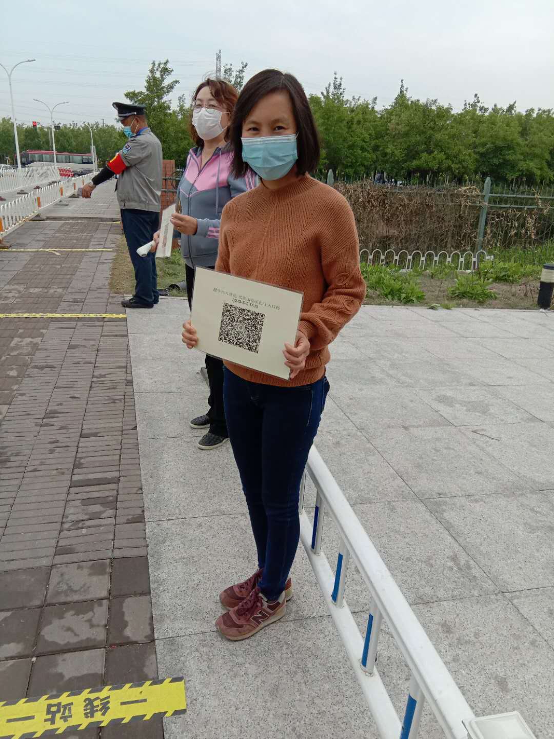 1590041261858028063.jpg 1590041261858028063.jpg