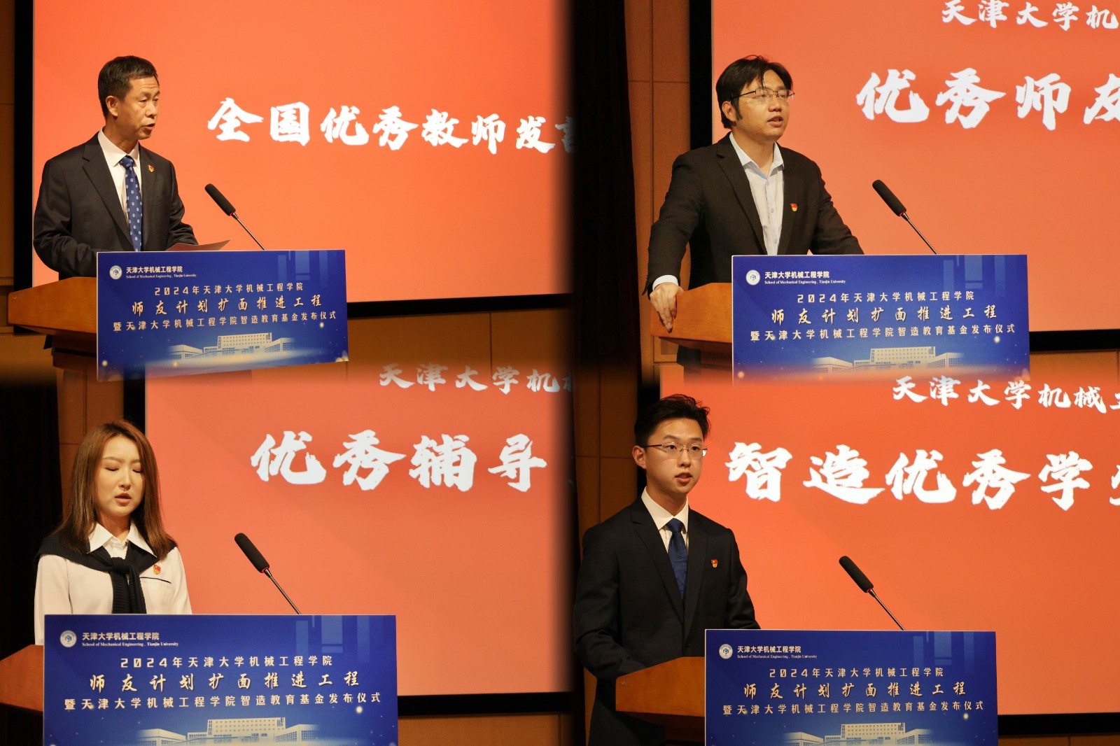 2f71f6c81b6e6487a0903bd10c17711 2f71f6c81b6e6487a0903bd10c17711.jpg