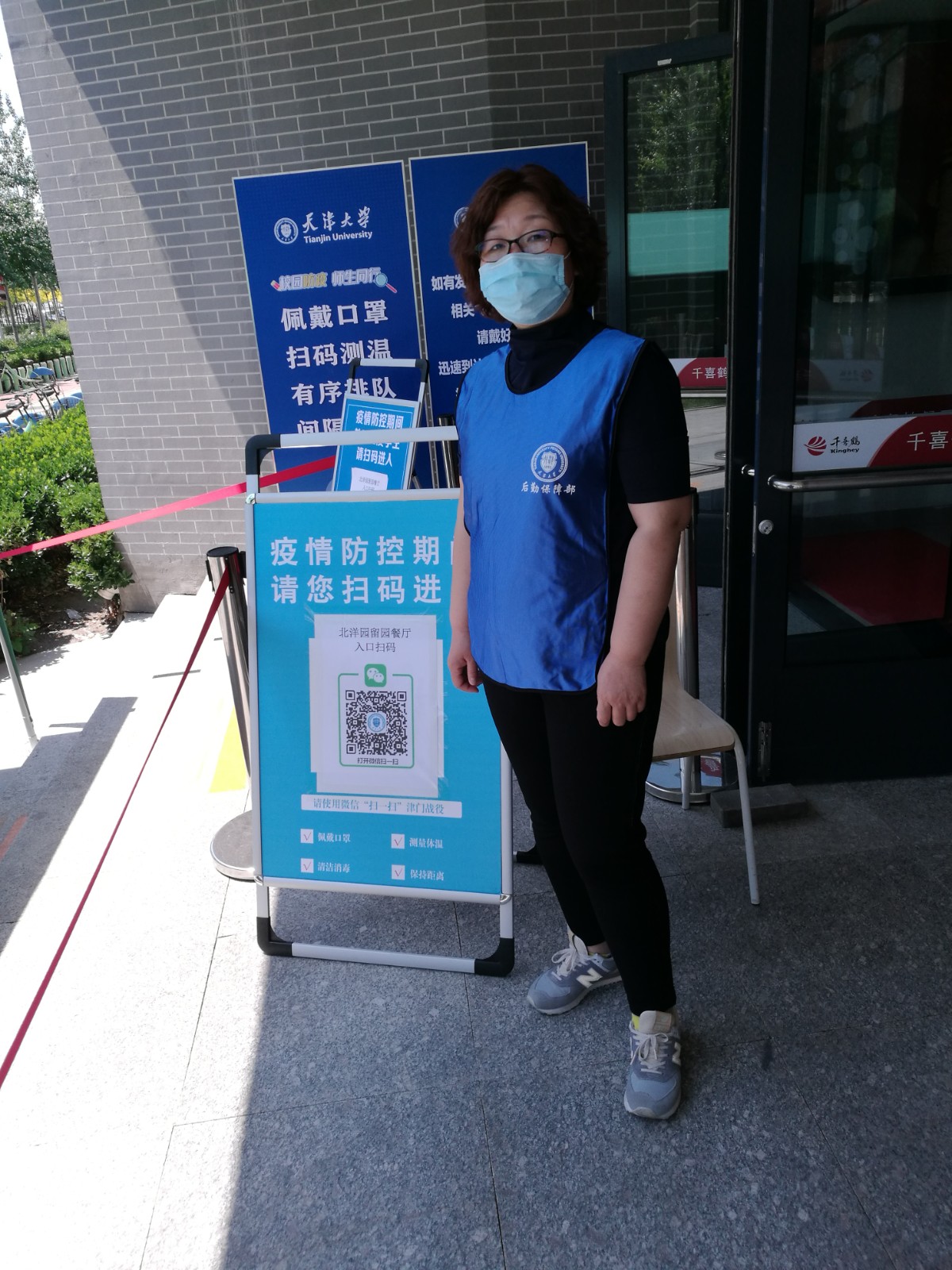 1590041617549020597.jpg 1590041617549020597.jpg