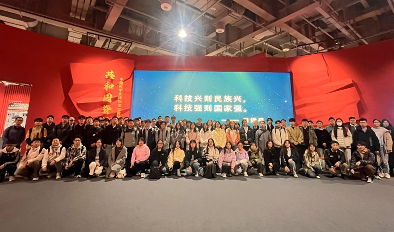 1732674430379047336.jpg 3.jpg