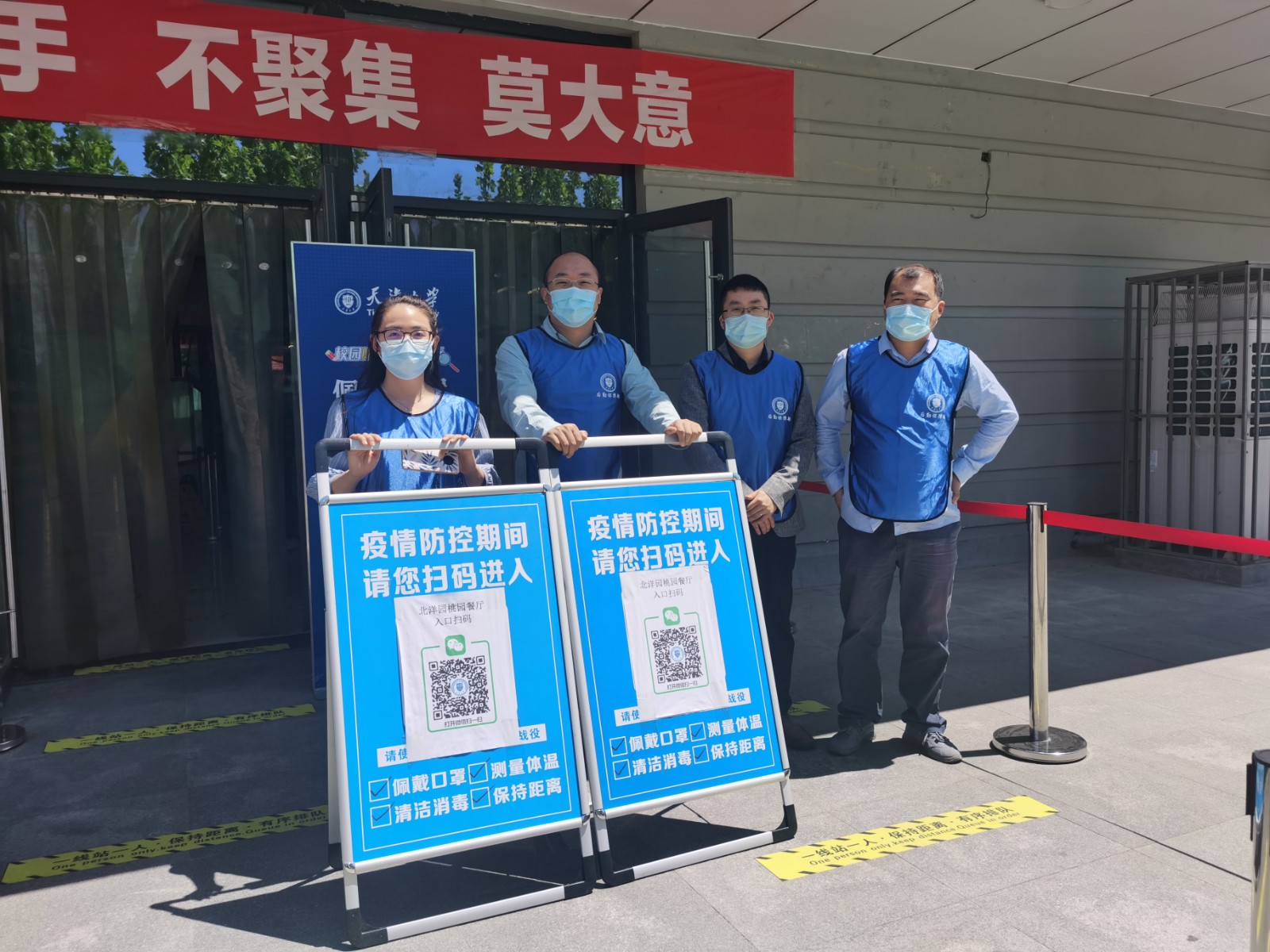 1590041617353042121.jpg 1590041617353042121.jpg