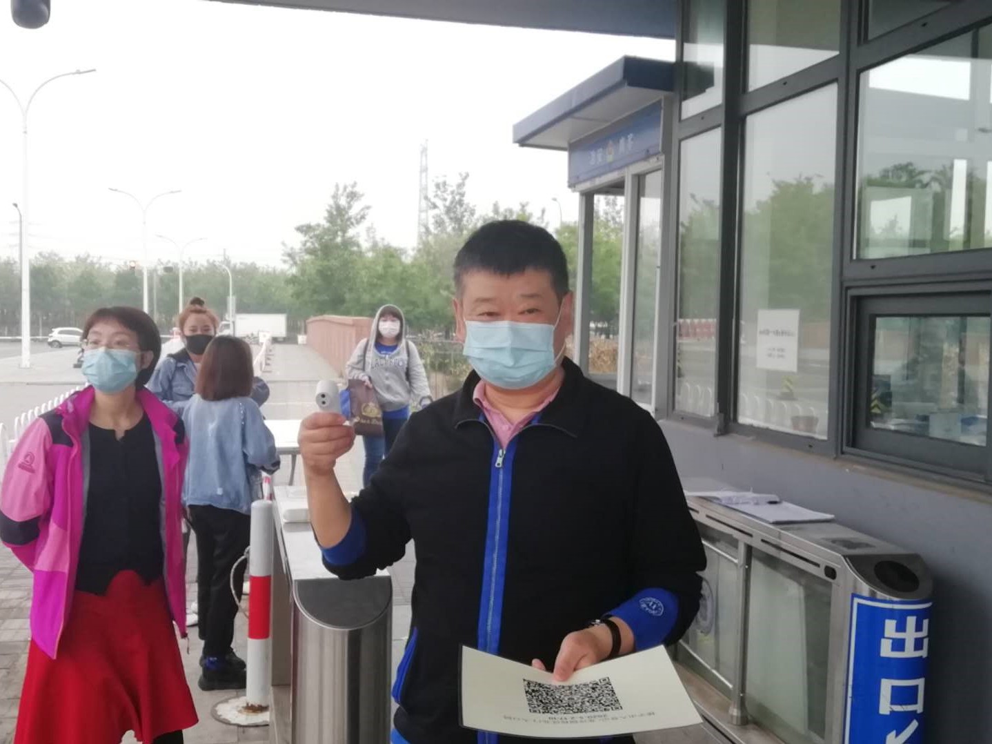 1590041335414099500.jpg 1590041335414099500.jpg