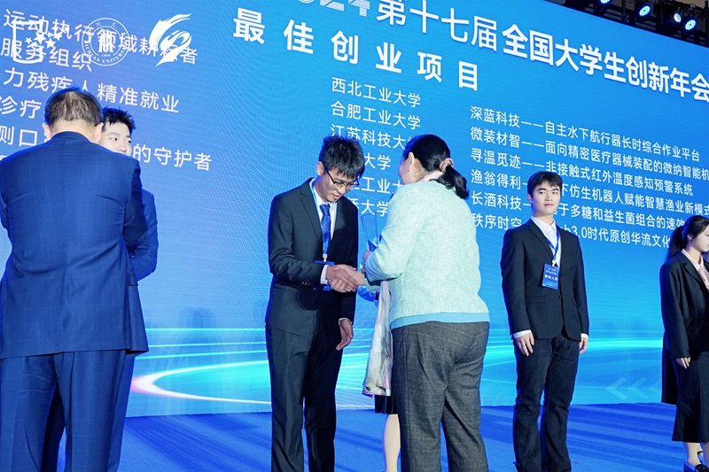 1731829090123089753.jpg 3.jpg