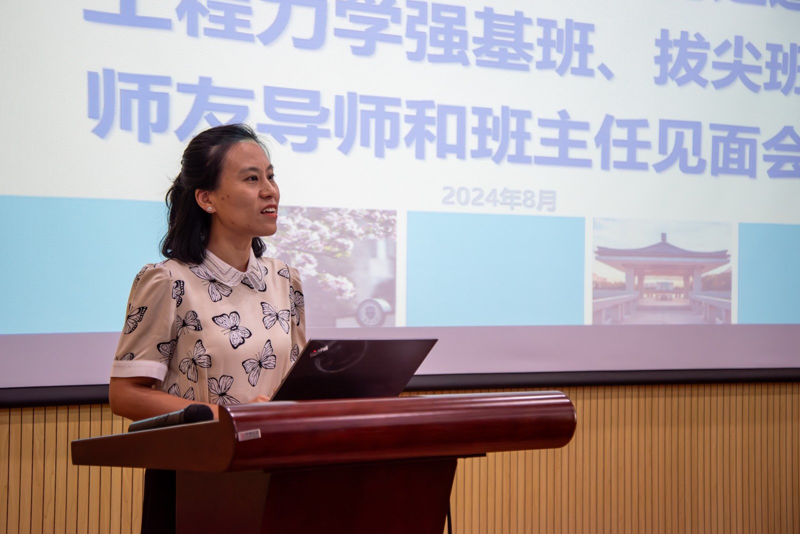 DSC_0213-已增强-降噪 DSC_0213-已增强-降噪.jpg