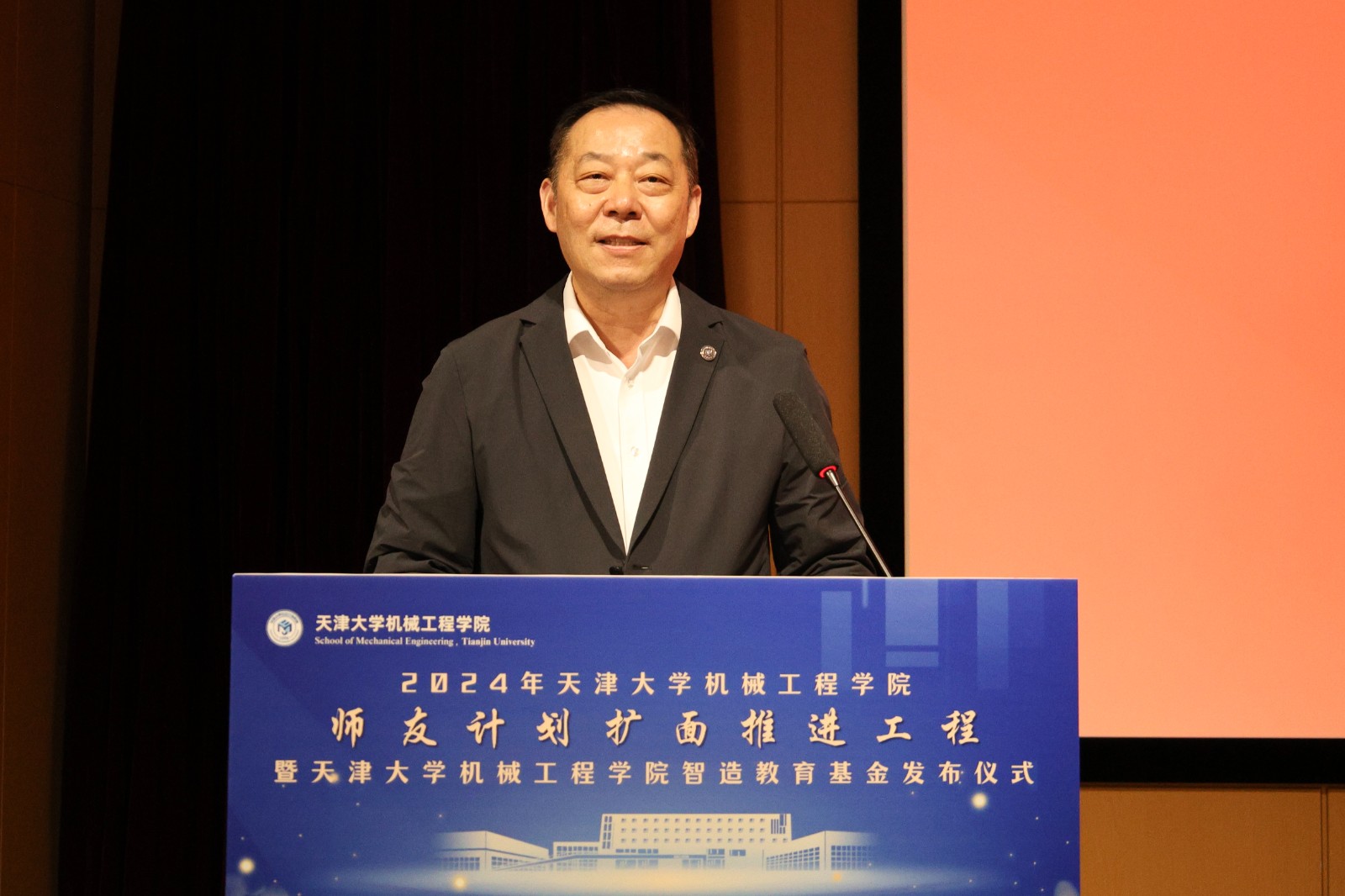 杨书记1(特) 杨书记1(特).jpg