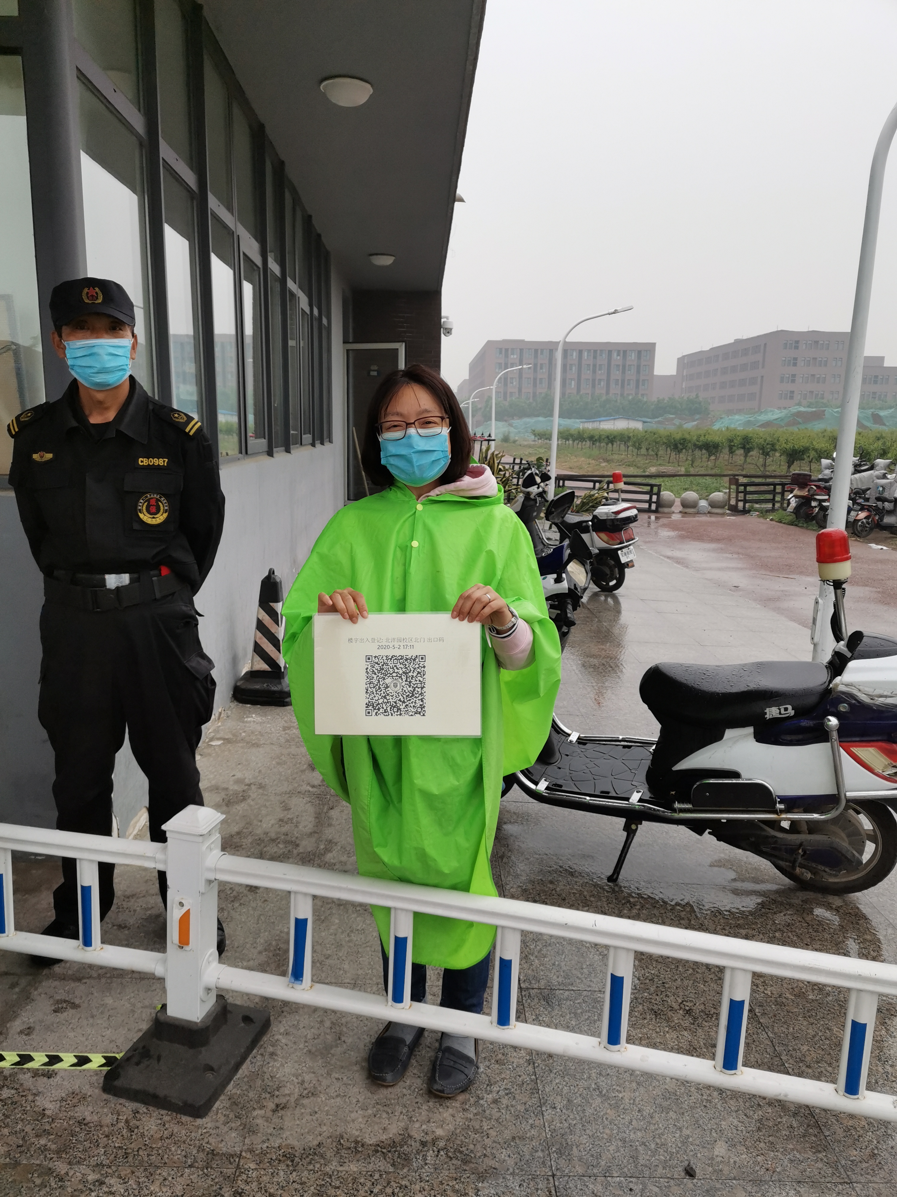 1590041233785042167.jpg 1590041233785042167.jpg