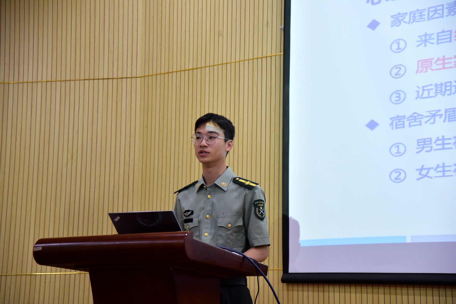 DSC_0077 DSC_0077.JPG