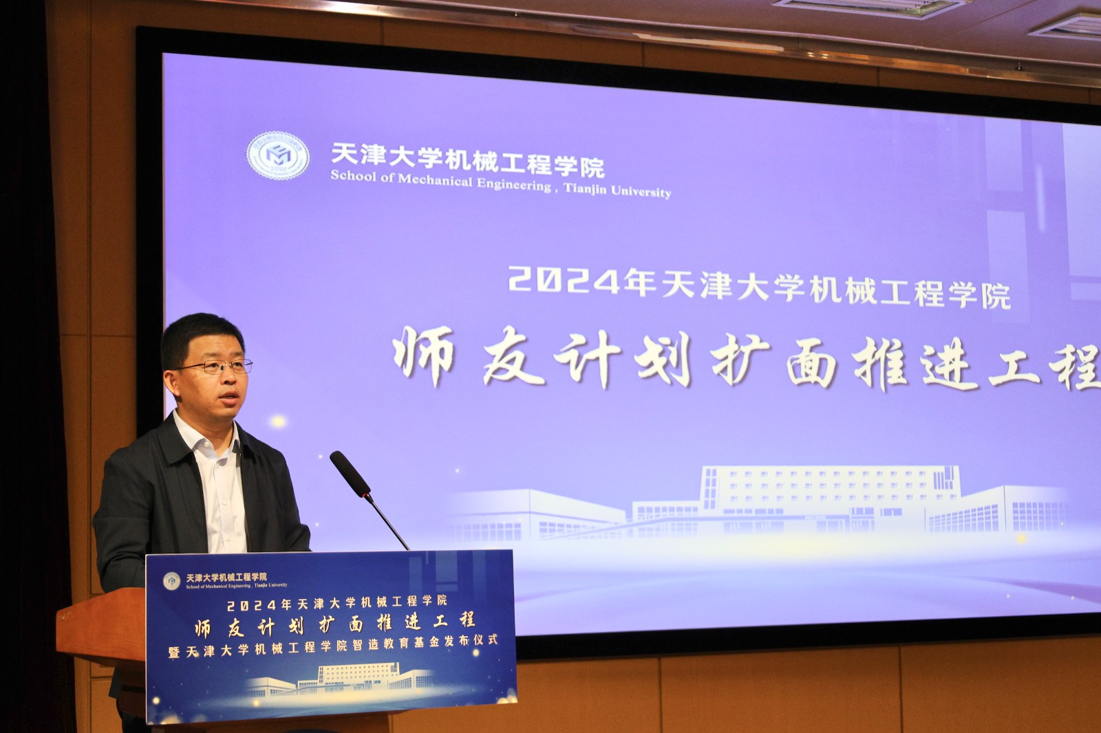 孙书记1(特) 孙书记1(特).jpg