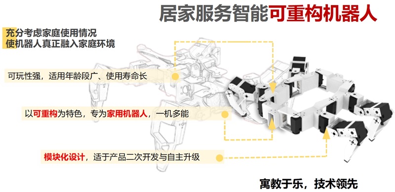 1731829083826044373.jpg 2.jpg