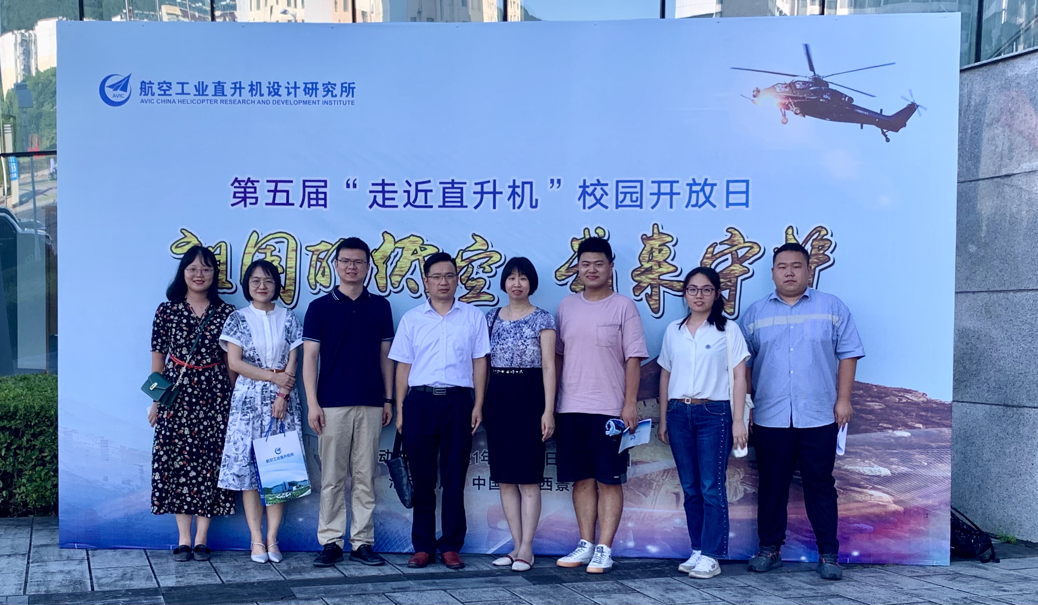 1627525605029068020.jpg 1627525605029068020.jpg