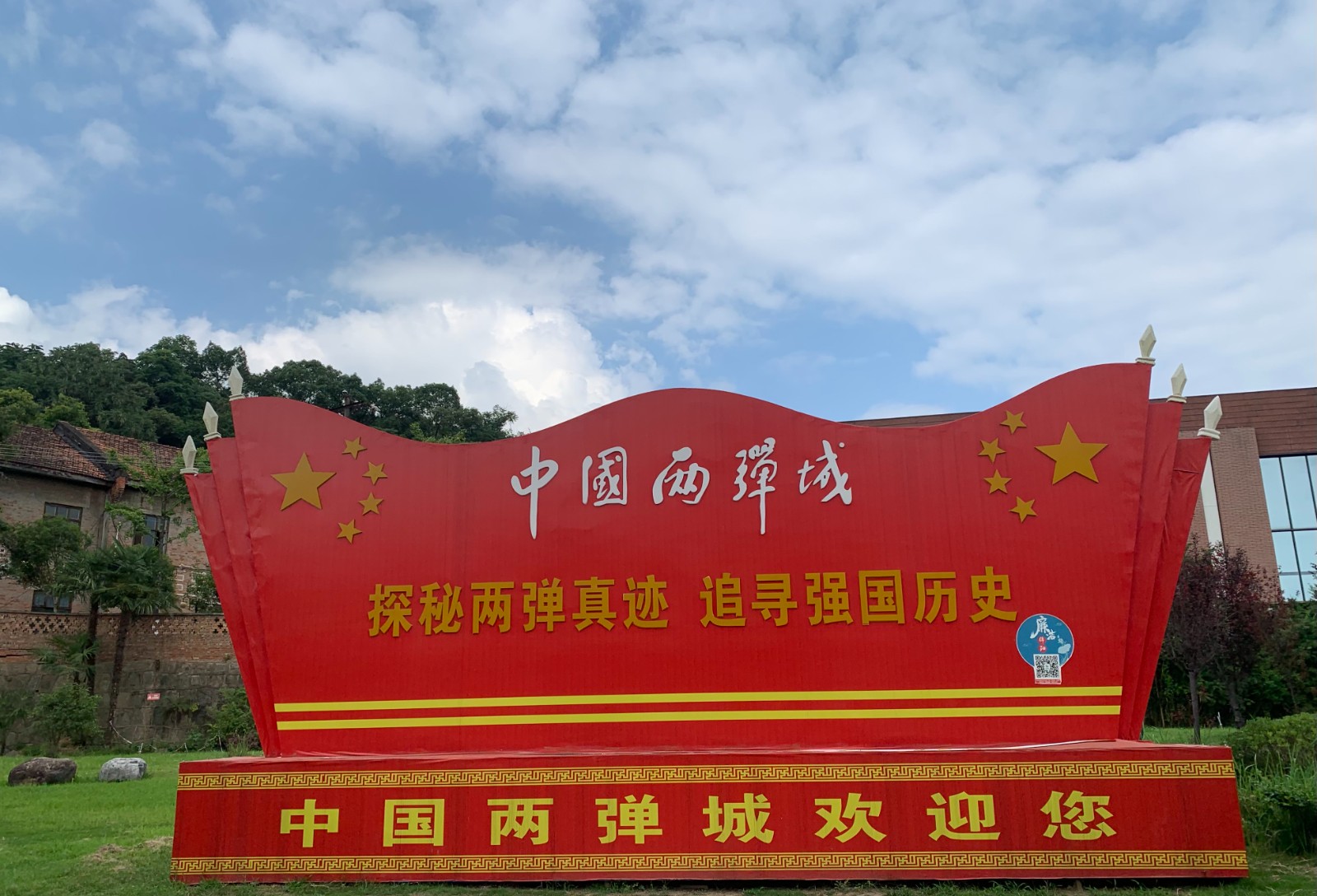 1626574990727010188.jpg 1626574990727010188.jpg