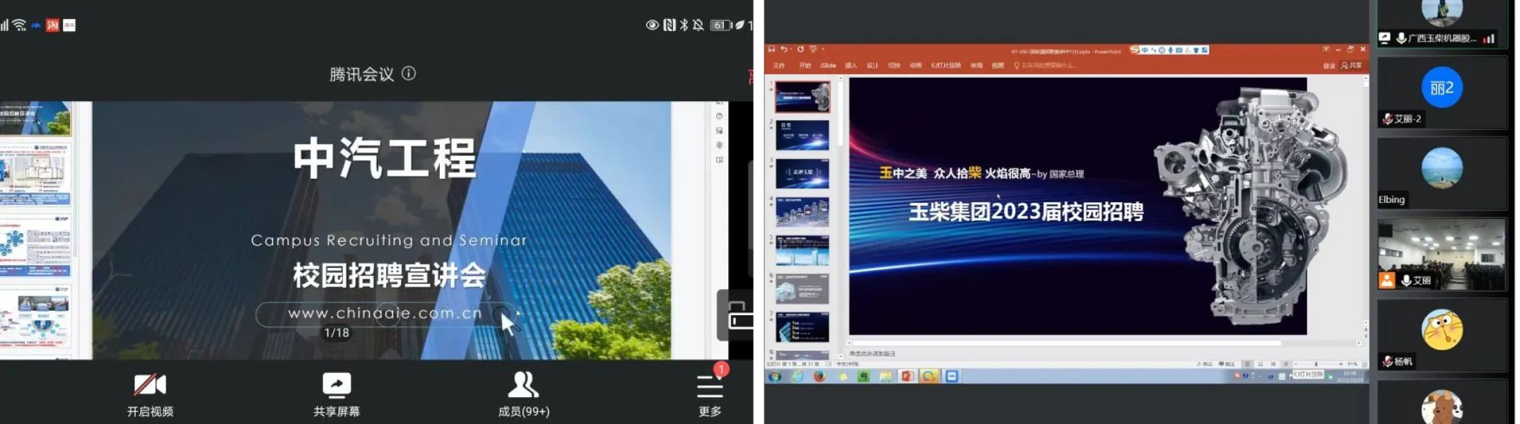 1667469803746005127.jpg 1667469803746005127.jpg