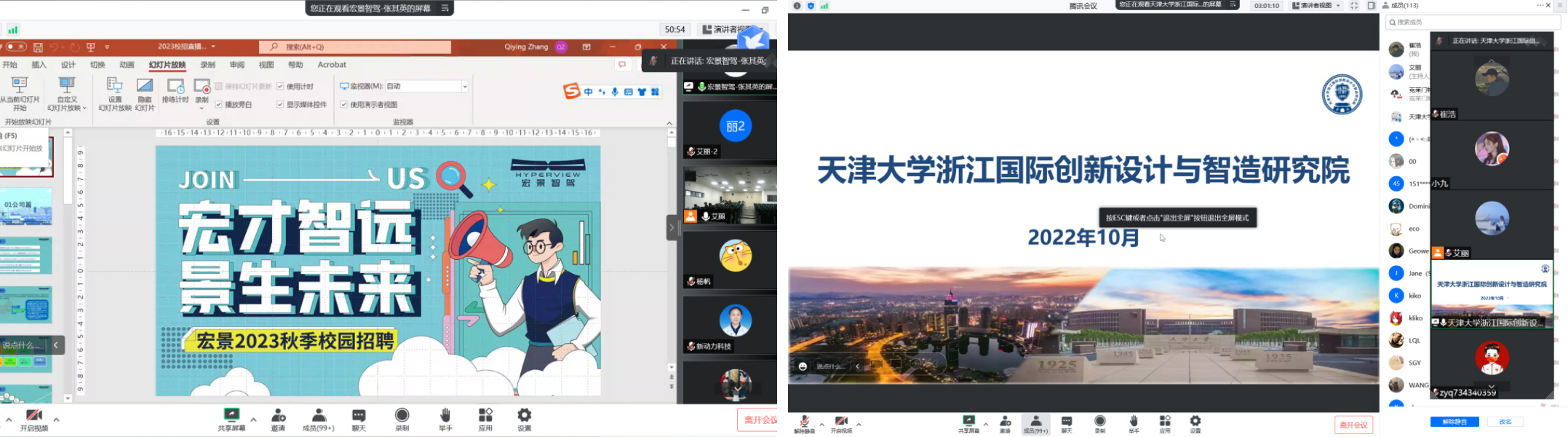 1667469980339007829.jpg 1667469980339007829.jpg