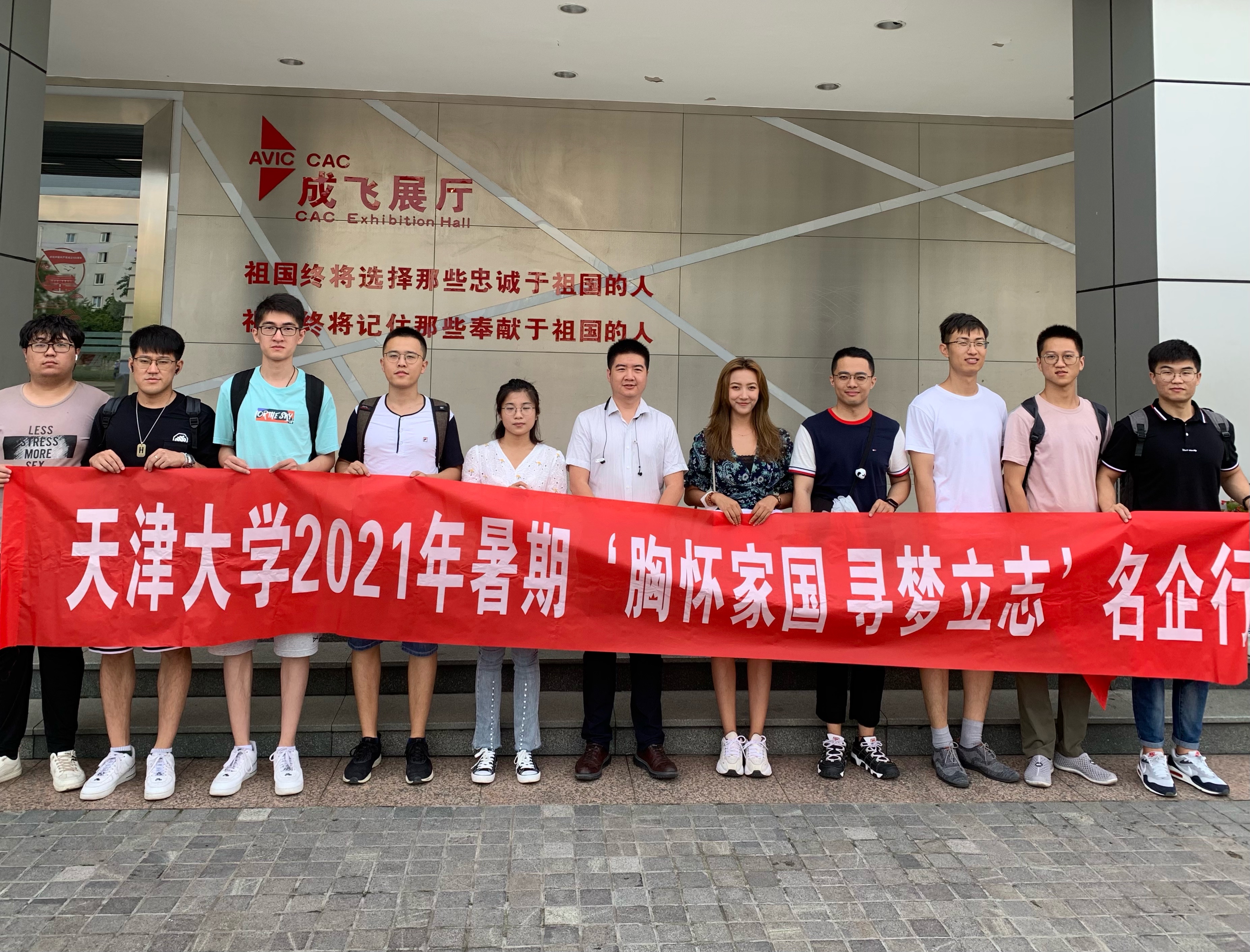 1627106392277010241.jpg 1627106392277010241.jpg