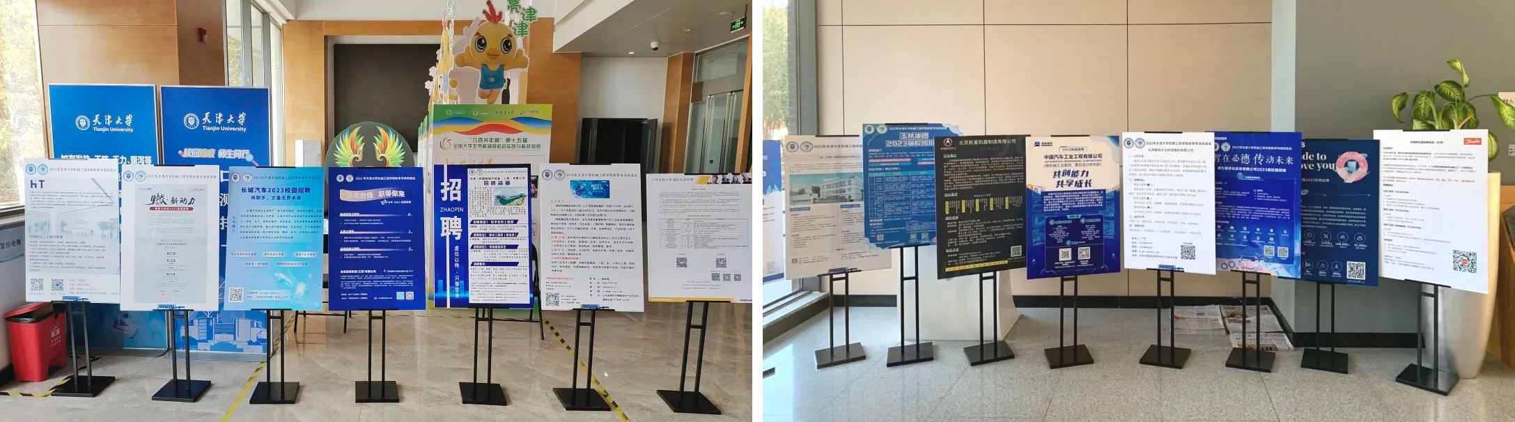 1667469768058091601.jpg 1667469768058091601.jpg