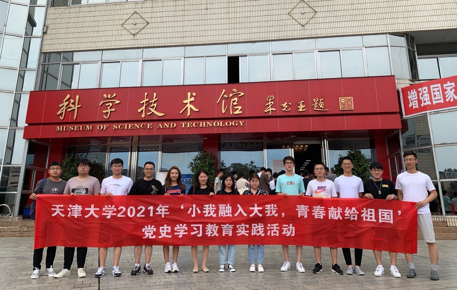 1626574990079074735.jpg 1626574990079074735.jpg