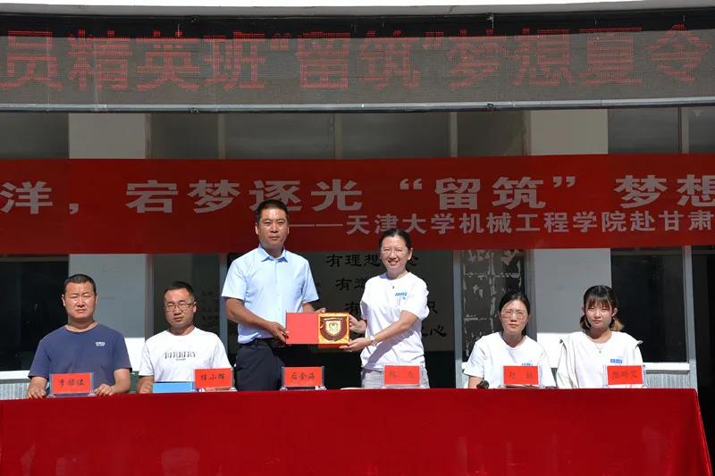 1626271085995073603.jpg 微信图片_20210714161749.jpg