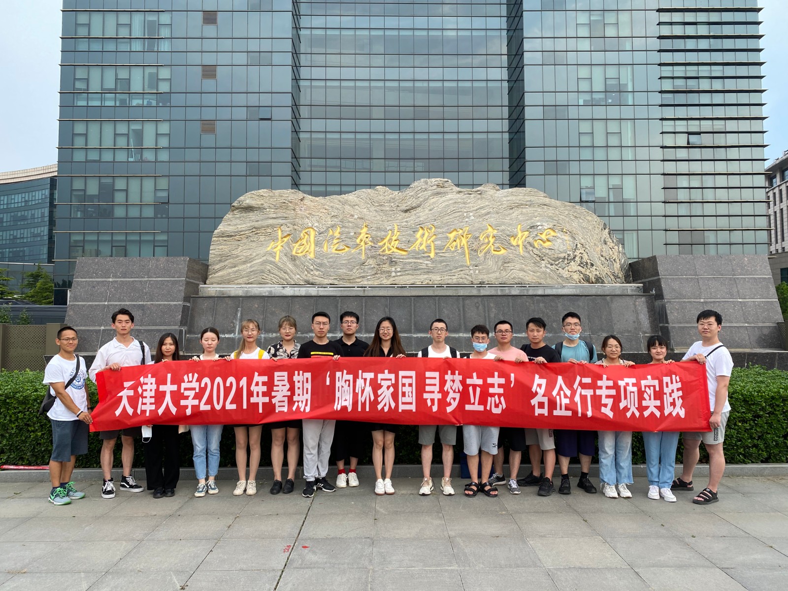 1627214736962010069.jpg 1627214736962010069.jpg