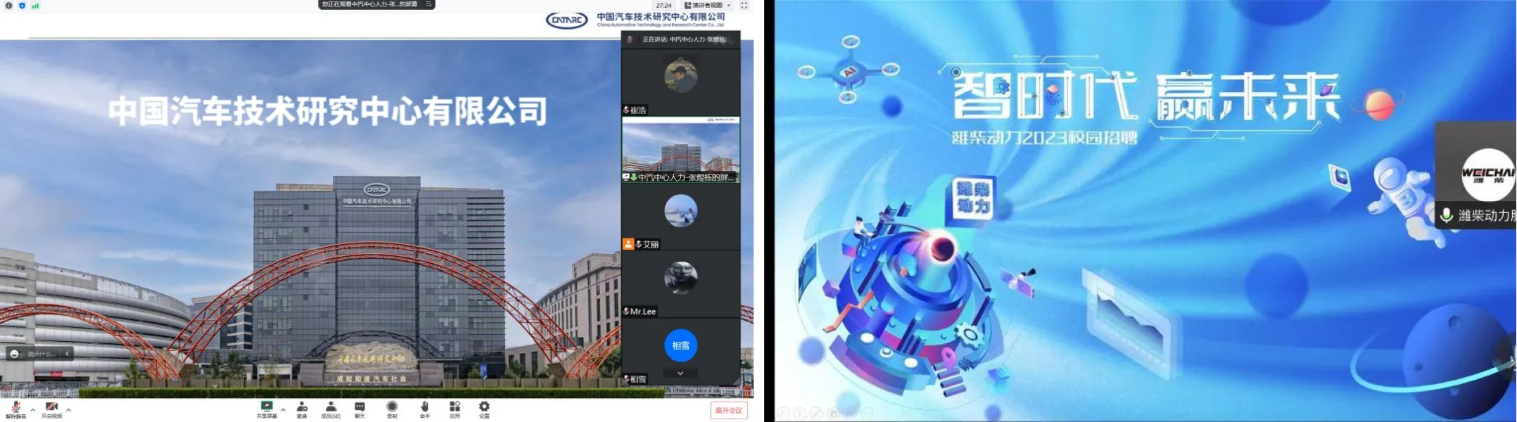 1667469818730063711.jpg 1667469818730063711.jpg