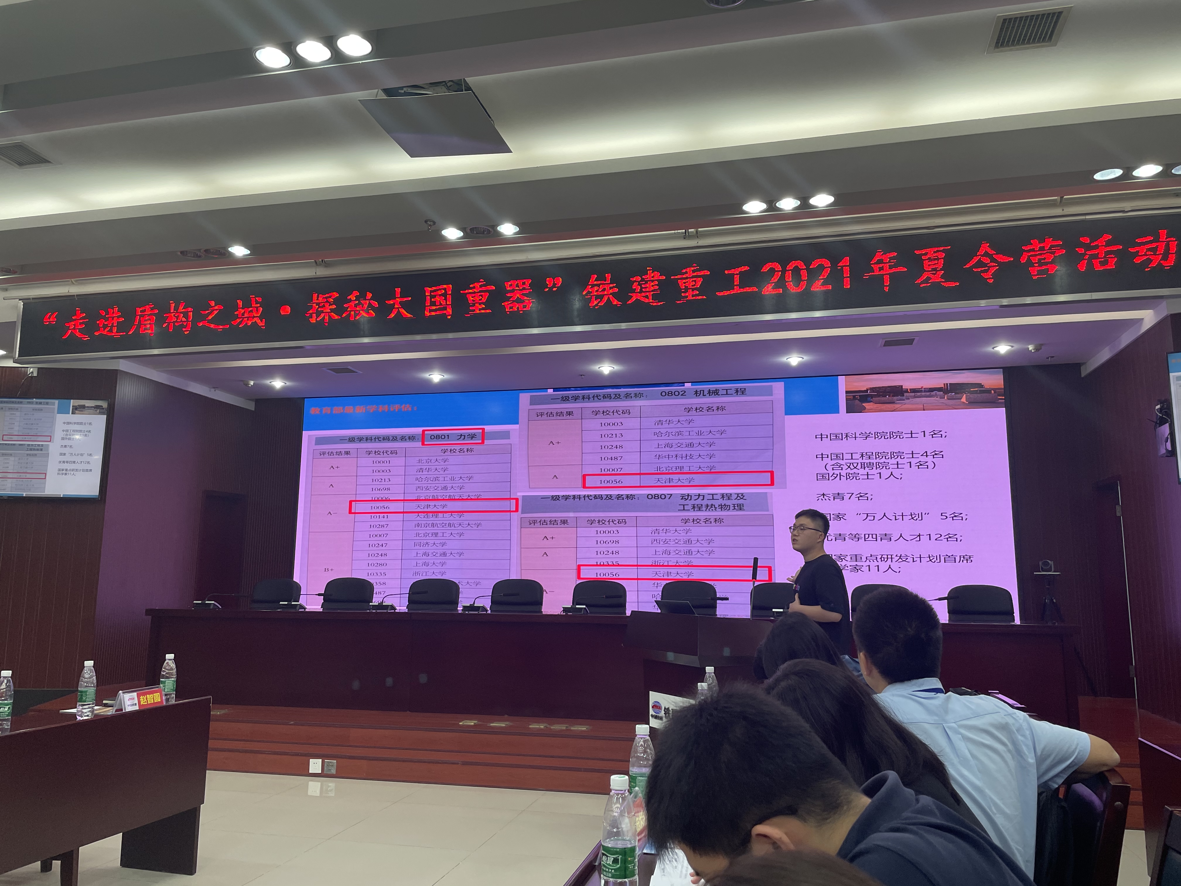 1627309412365036981.jpg 1627309412365036981.jpg