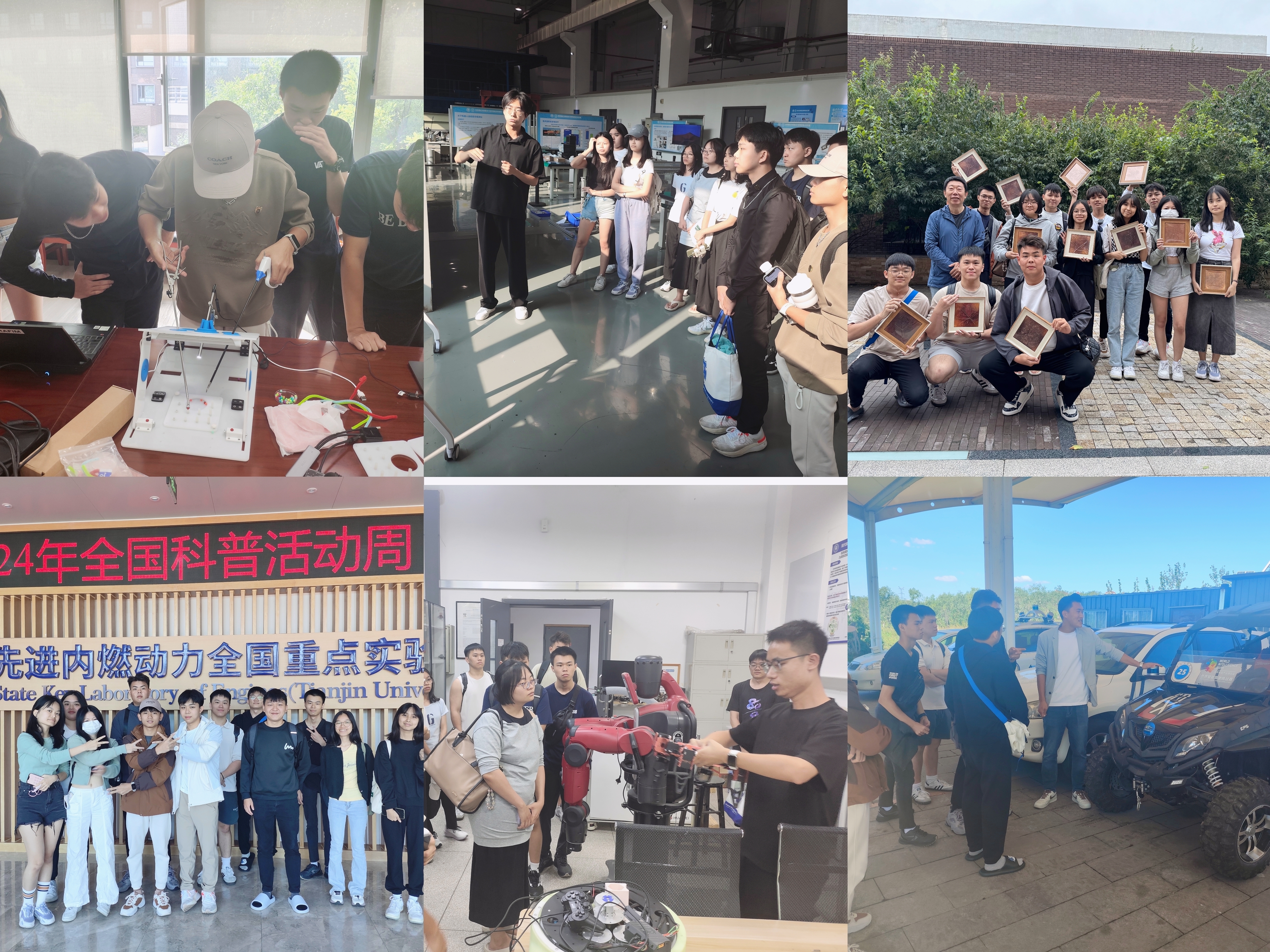 1727249034248085176.jpg 1727249034248085176.jpg