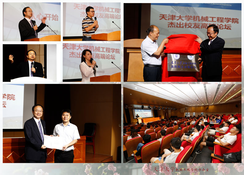 1536547721196035273.jpg 20180706新闻1.jpg