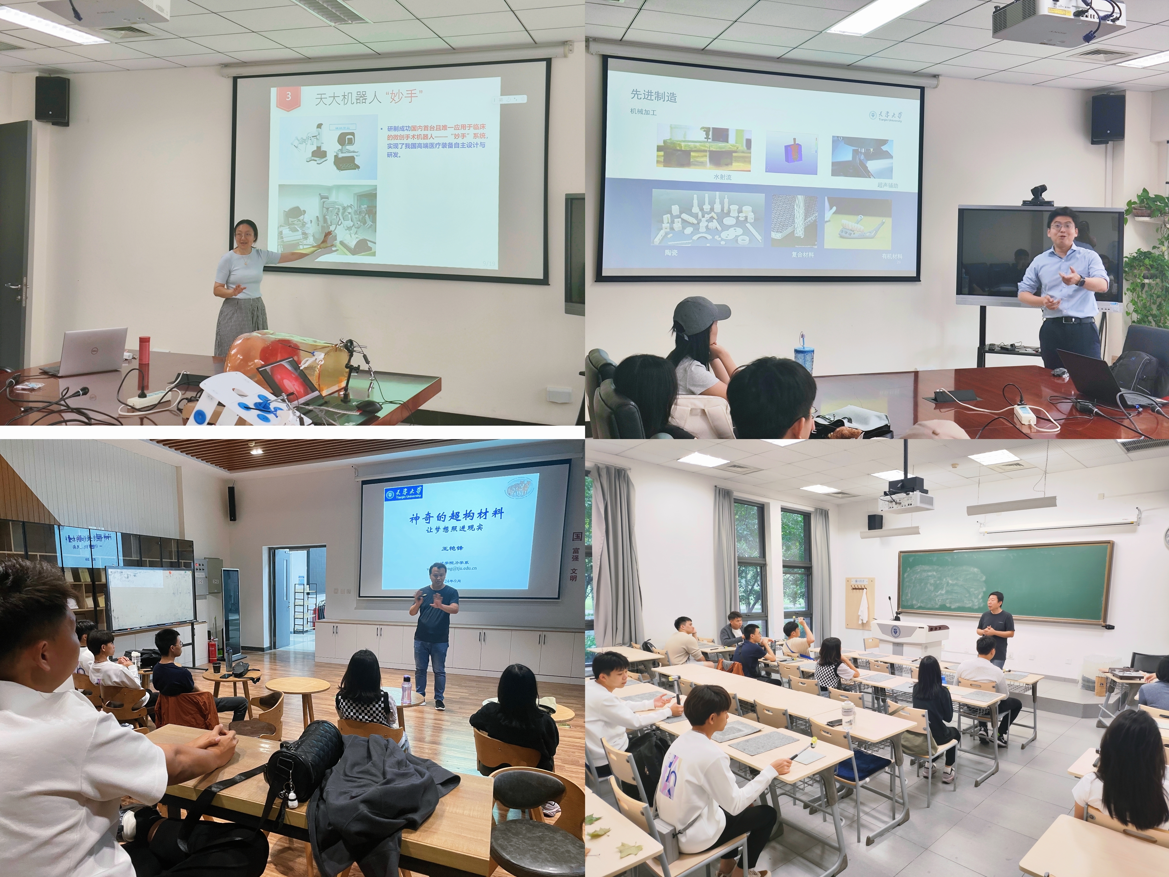 1727248996358062361.jpg 1727248996358062361.jpg