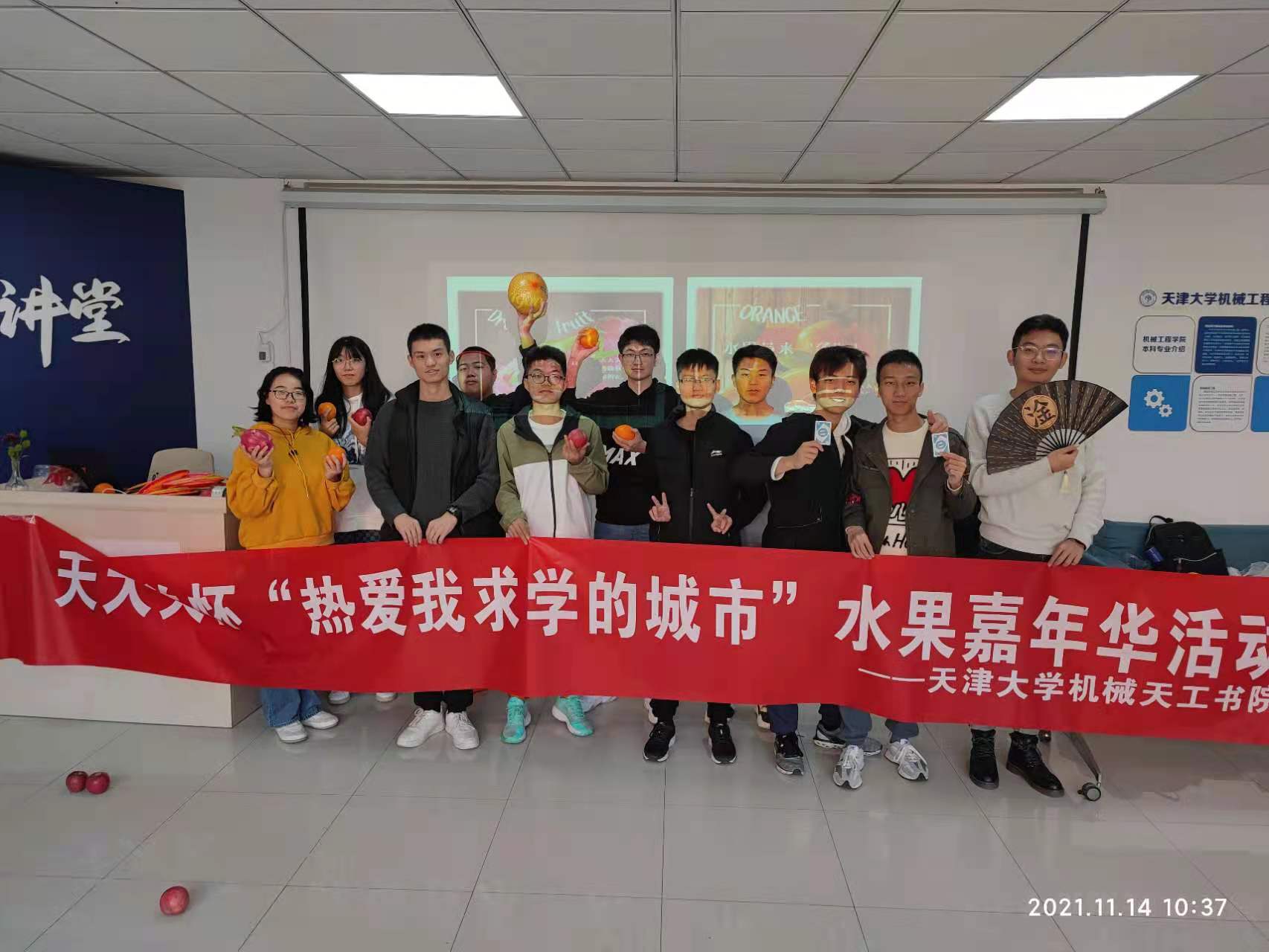 1637126095838098998.jpg 1637126095838098998.jpg