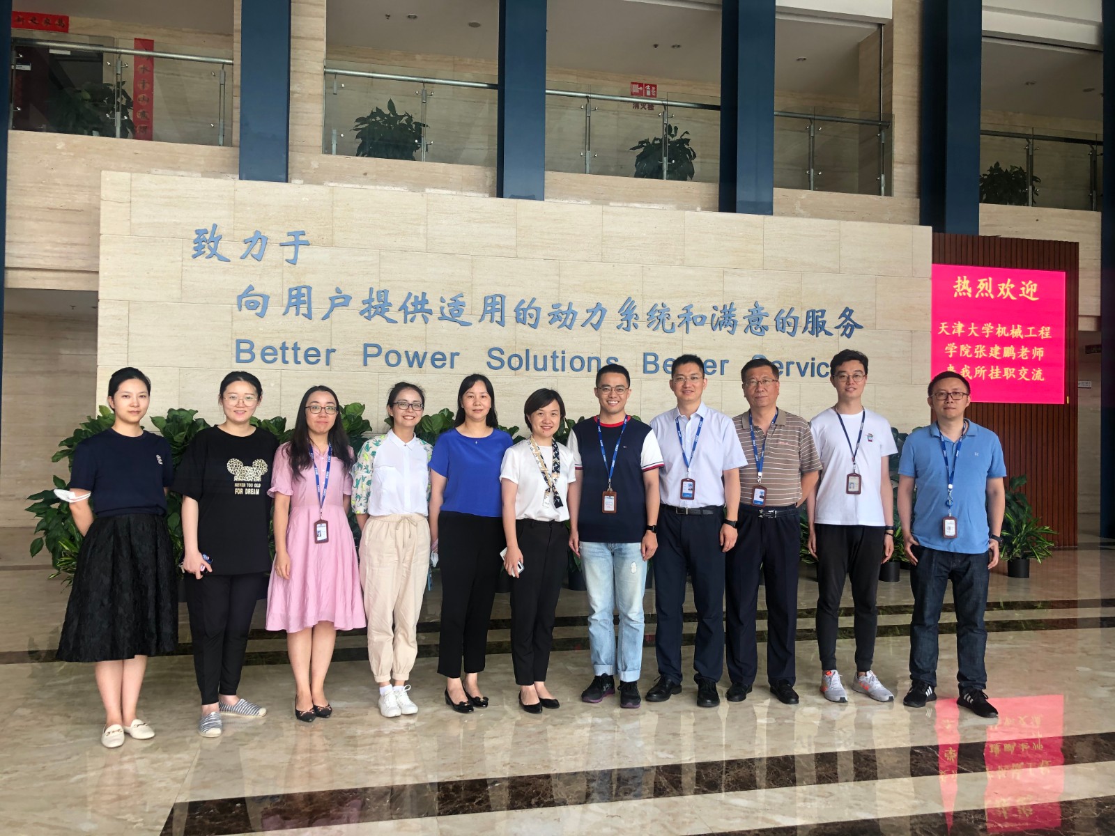 1629712691882080525.jpg 1629712691882080525.jpg