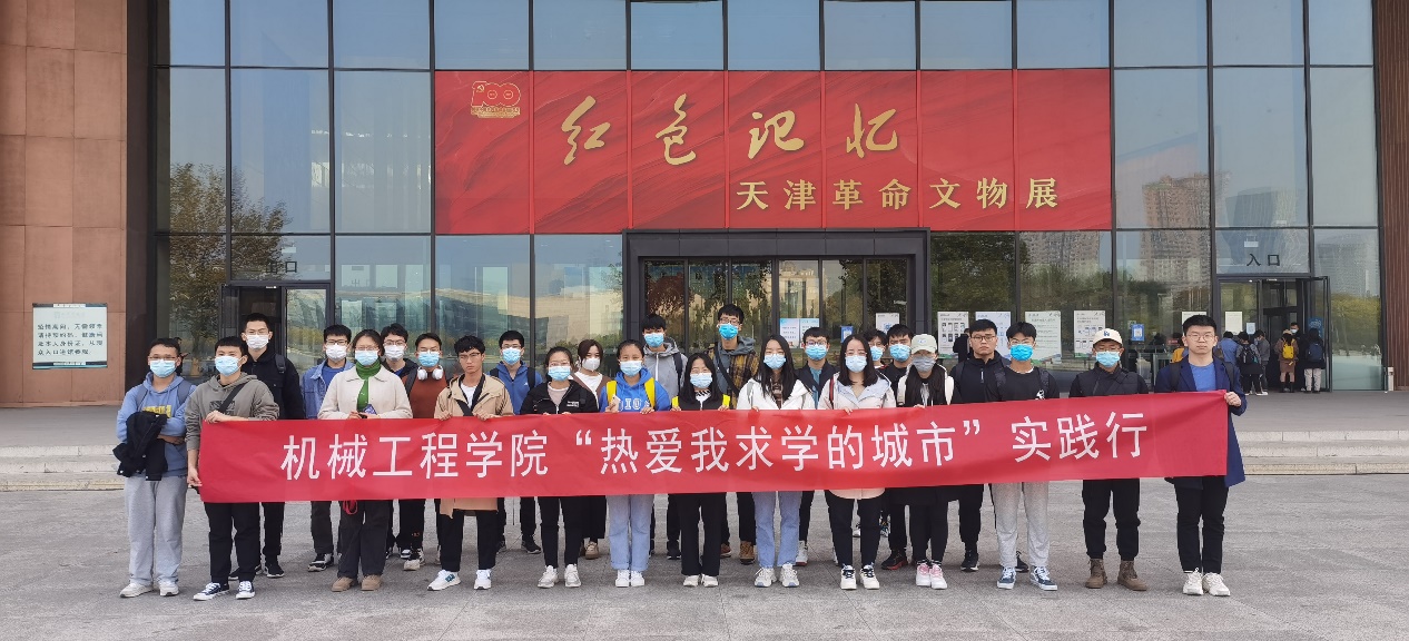 1635310537500095164.jpg 1635310537500095164.jpg