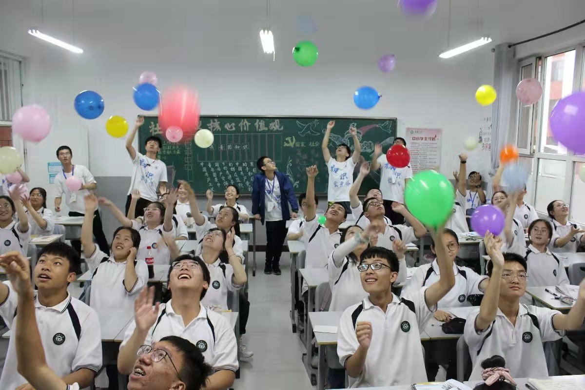 1634992378622015787.jpg 1634992378622015787.jpg