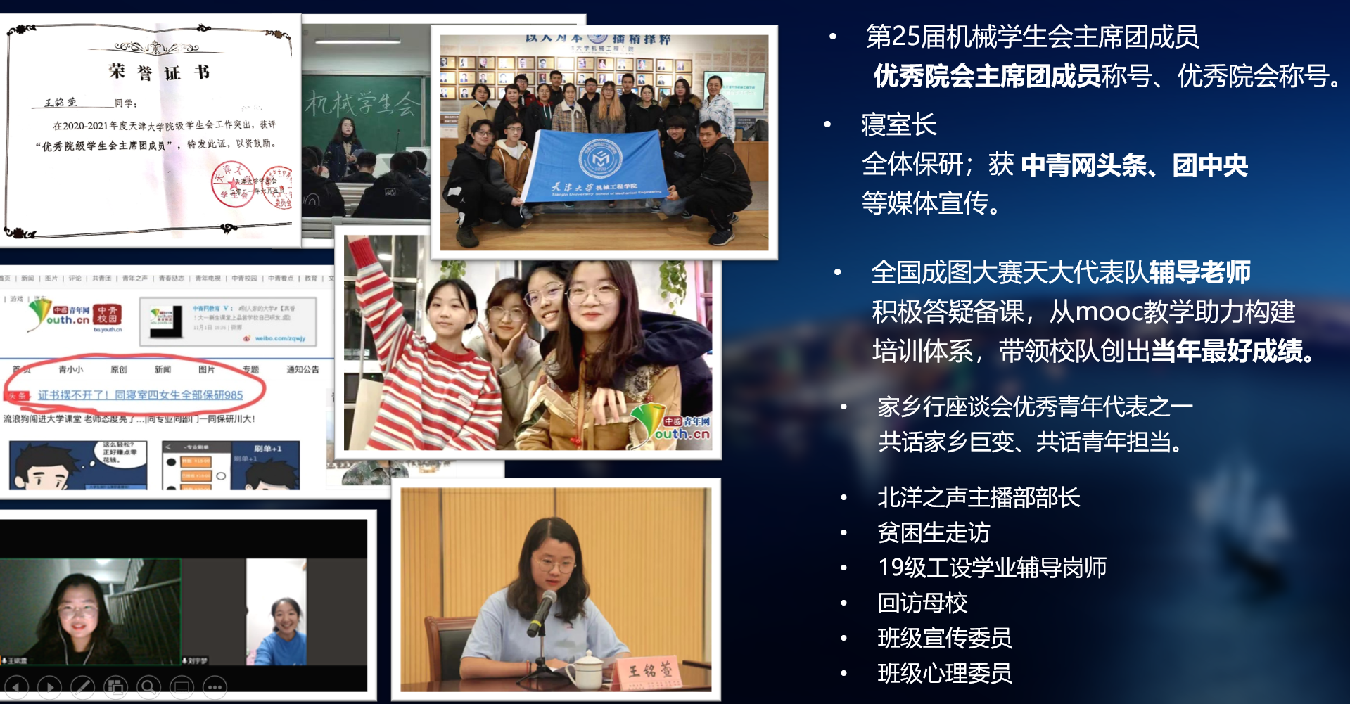 1639032708144039663.png 1639032708144039663.png