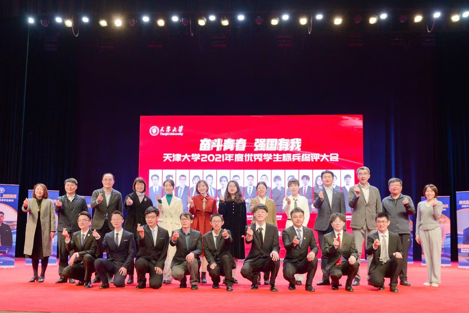 1639032704428040555.jpg 1639032704428040555.jpg