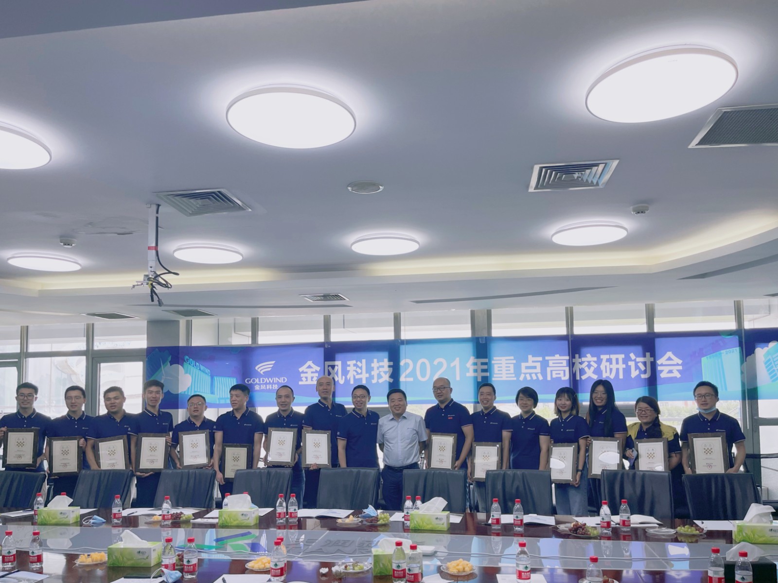 1629715009290046244.jpg 1629715009290046244.jpg