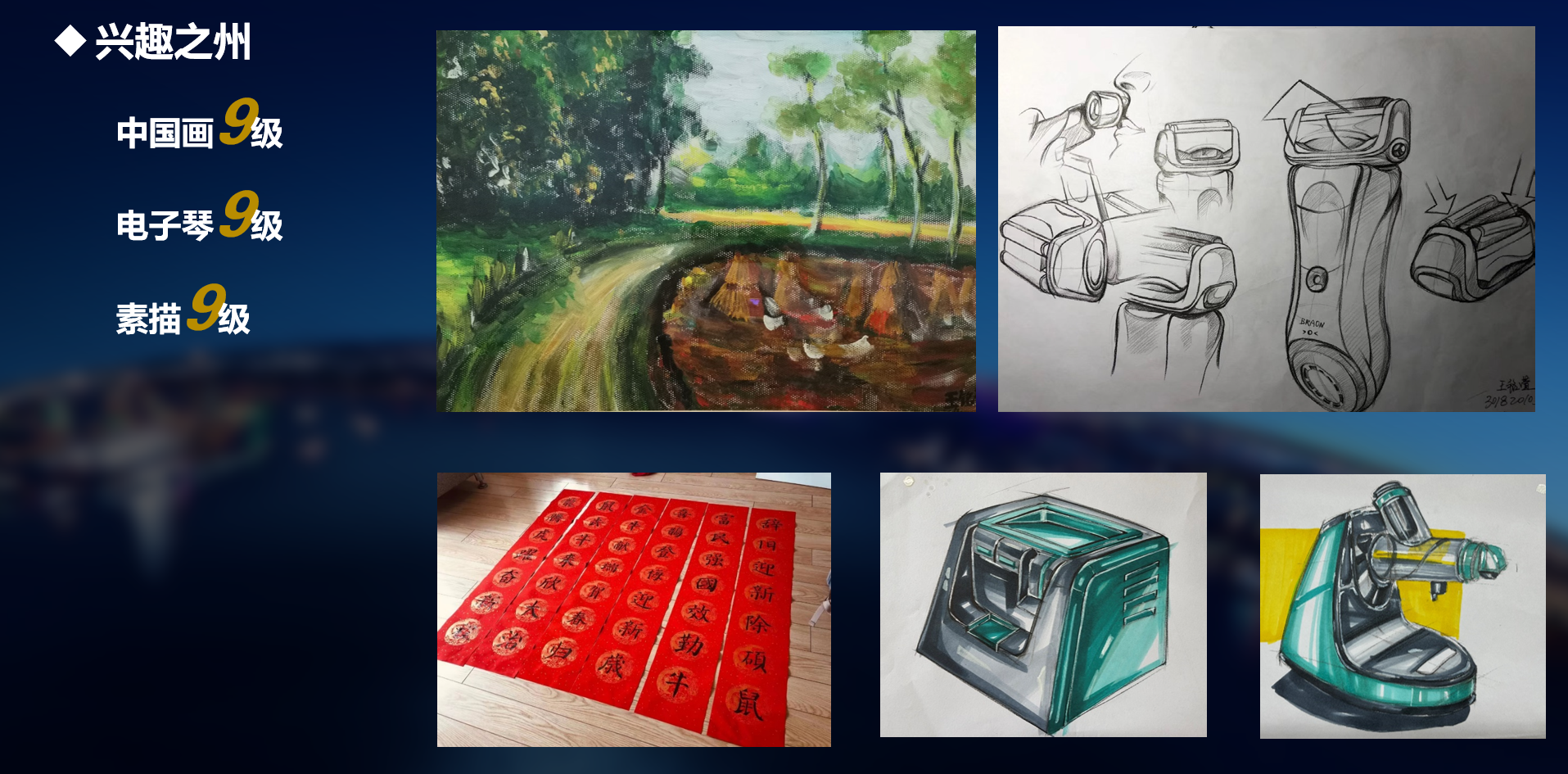 1639032709568038273.png 1639032709568038273.png