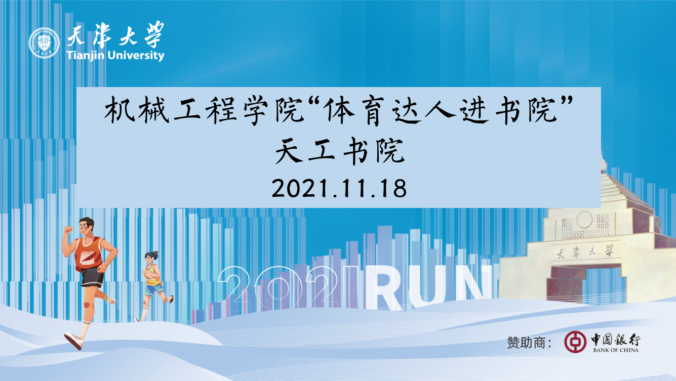 1637483765691065962.png 1637483765691065962.png