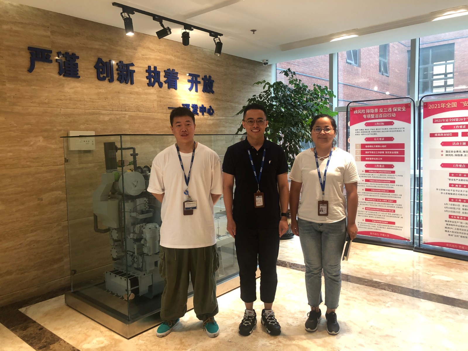 1629713630710028214.jpg 1629713630710028214.jpg