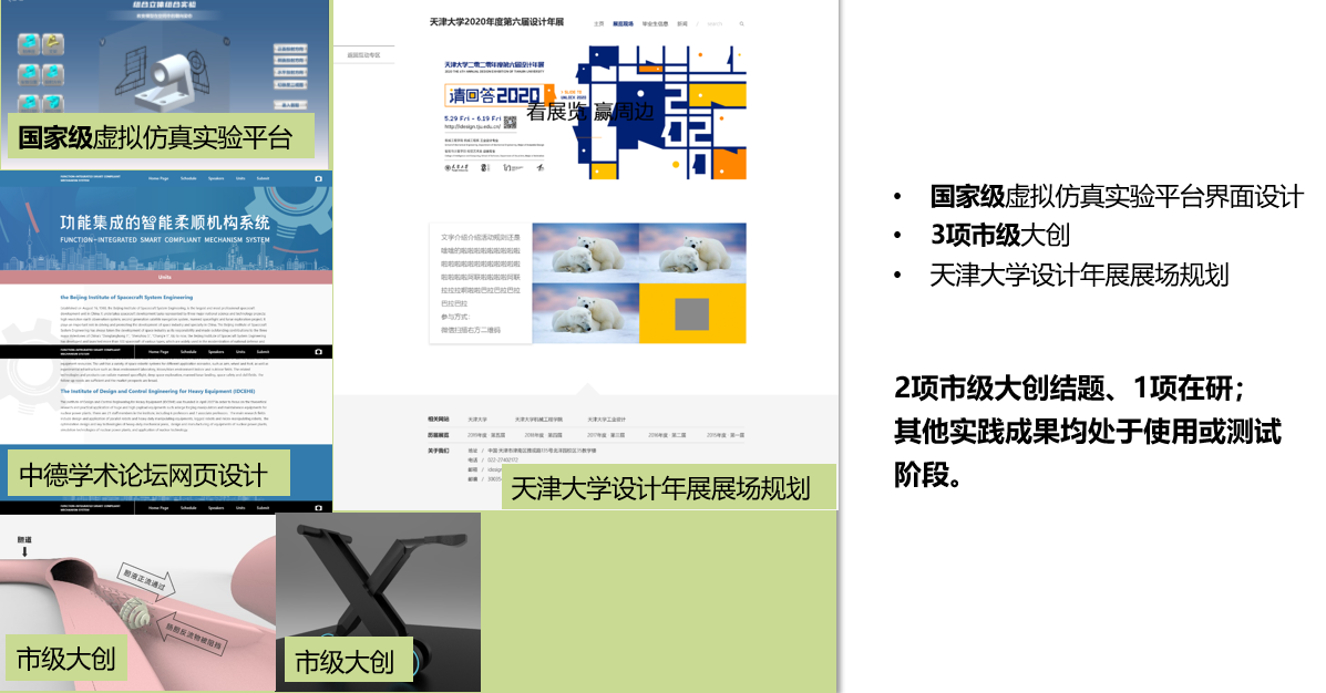 1639032706646079613.png 1639032706646079613.png