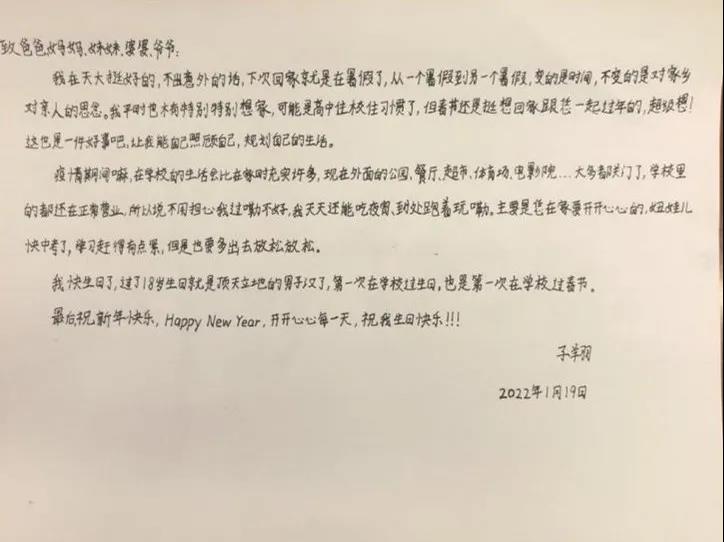 1642949576640045911.jpg 1642949576640045911.jpg