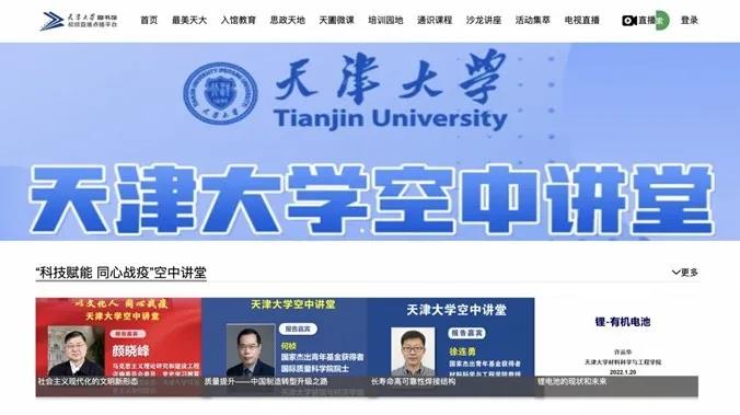 1642948143149019387.jpg 1642948143149019387.jpg